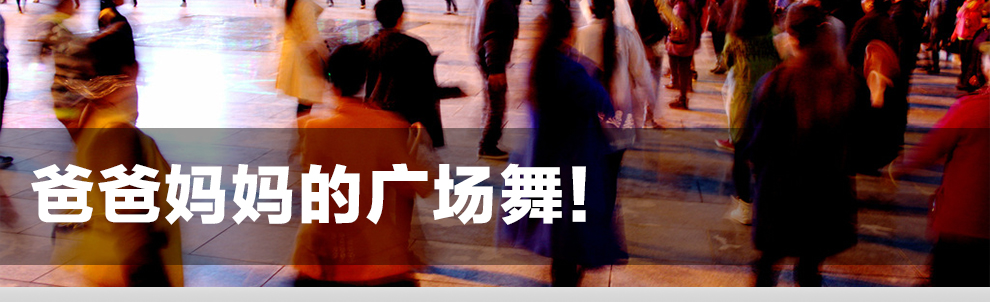 
                                        纽曼 12英寸大功率广场舞音响 户外移动蓝牙拉杆音箱 便携式舞台低音炮扩音器 畅销KW213系列-单麦克风版                