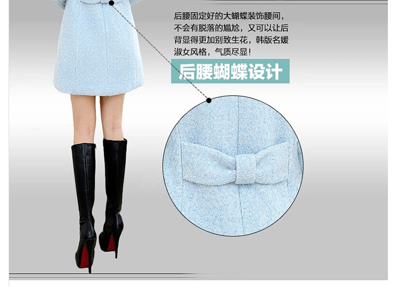 玛帛莉春装新款女装韩版加厚羊毛修身呢大衣中长款毛呢外套女 天蓝色 L
