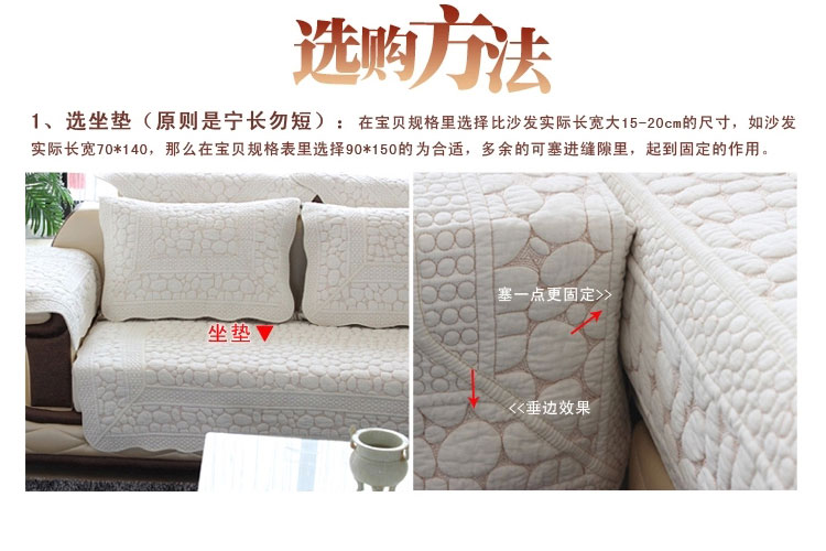 
                                        【可定制三件发顺风】纯棉世家 沙发垫套装AB版双面田园系列沙发套罩 桌布垫子 八瓣花-银灰 110*180cm三人座                
