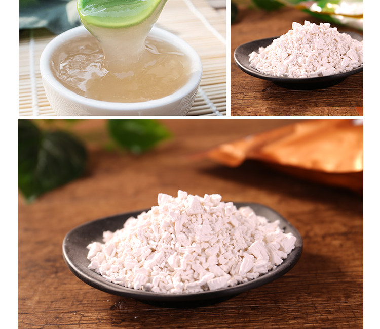 2折】湖北钟祥特产 野生葛根粉500g 早晚餐代餐粉 260g白盒葛根粉