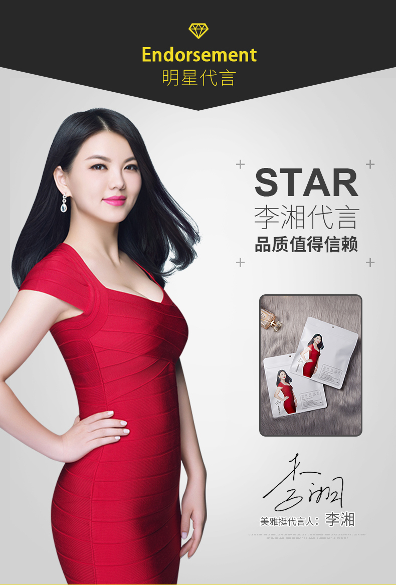 美雅挺3条装高腰收腹女士内裤女产后塑身内裤女三角裤提臀大码牛油果