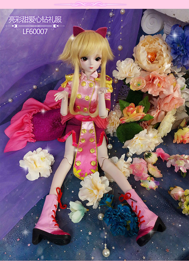叶罗丽60cm娃娃精灵梦卡通公主仙子diy梦幻套装改装女孩娃娃换装玩具