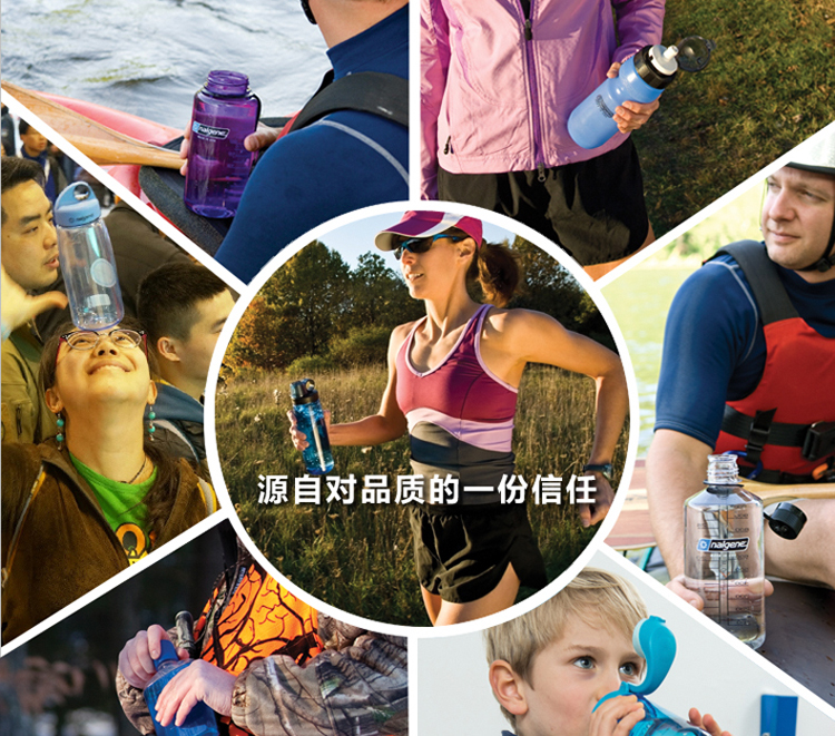 
                                                            
                                                            乐基因（nalgene） 美国原装进口塑料水袋户外探险露营 宽口弹性可折叠超大容量便携水囊 2575-0048 1.5L                