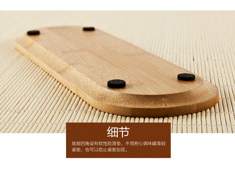 
                                        onlycook 高硼硅玻璃调味罐套装 可视竹木盖厨房调味盒 调料瓶放盐罐子                
