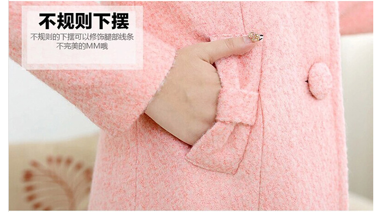 玛帛莉春装新款女装韩版加厚羊毛修身呢大衣中长款毛呢外套女 天蓝色 L