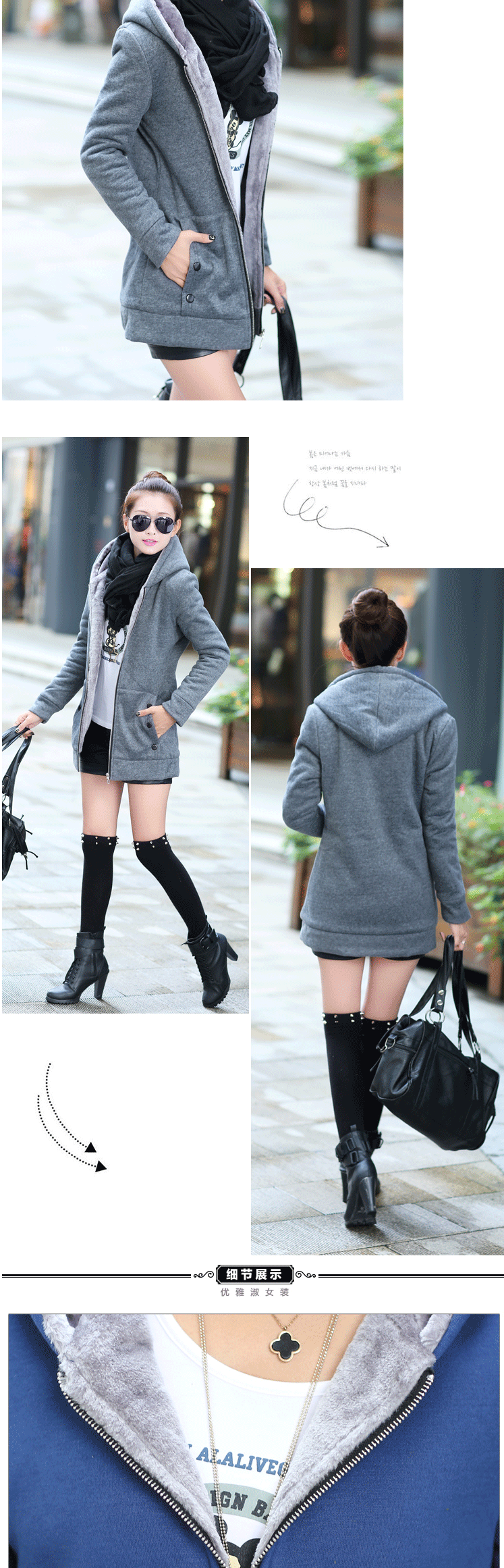 艾儿情2015新款加绒加厚衣服女装学生外套卫衣少女装潮春秋冬装韩版加大码 酒红 M