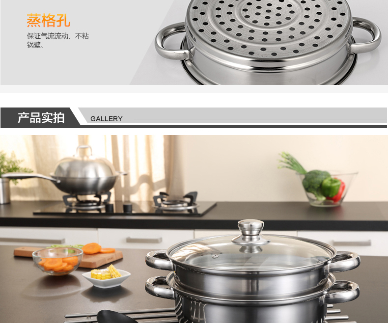 
                                        WOMI沃米不锈钢双层加厚蒸锅 多功能汤锅 燃气电磁炉通用WM-K505-28CM                