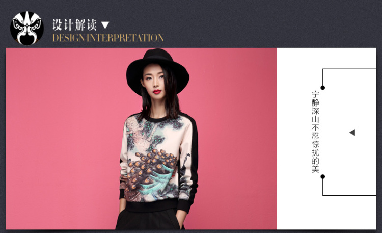 云思木想2016新款女装印花拼色套头卫衣女长袖宽松上衣21273 杏色 S