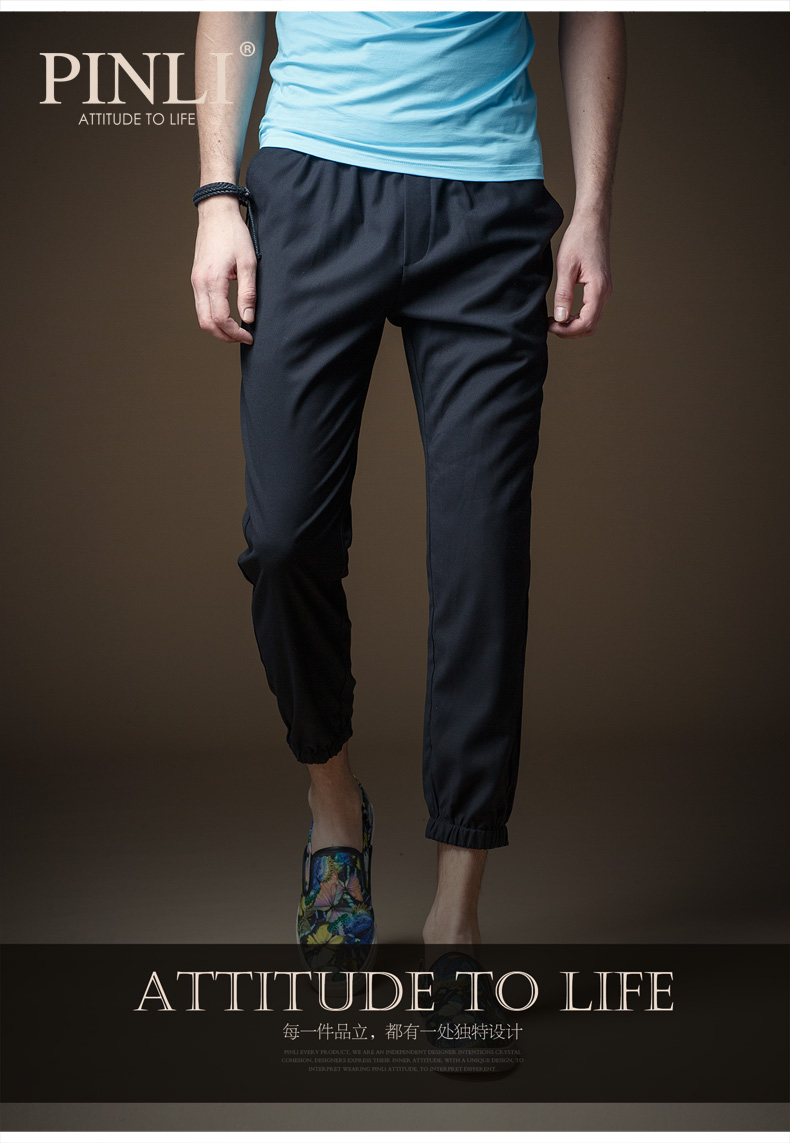 码数 腰围 臀围 裤长 脾围