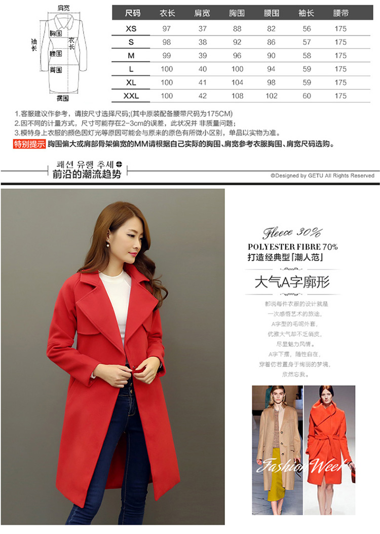 约莉2016春秋新款毛呢大衣女修身韩版中长款毛呢外套女L141 藏青色   L