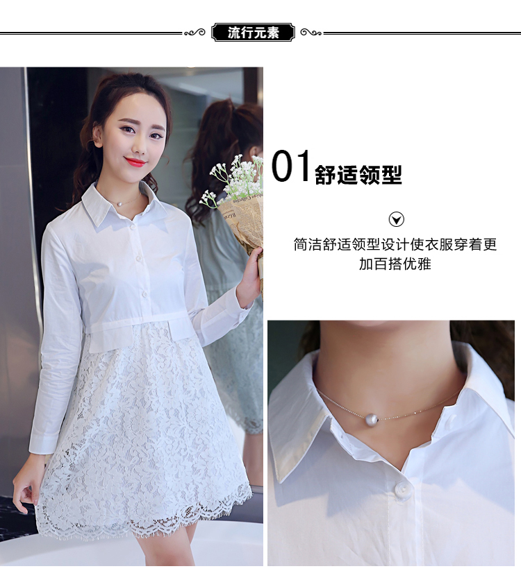 
                                        摩蜜中长款衬衫裙女2016春秋季新款时尚优雅V领打底印花连衣裙CY21 黄花 L                