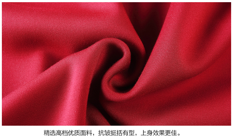 
                                        Vekee’s 2016秋季新款韩版包臀开叉中长款背带两件套连衣裙6925 黑色 M                