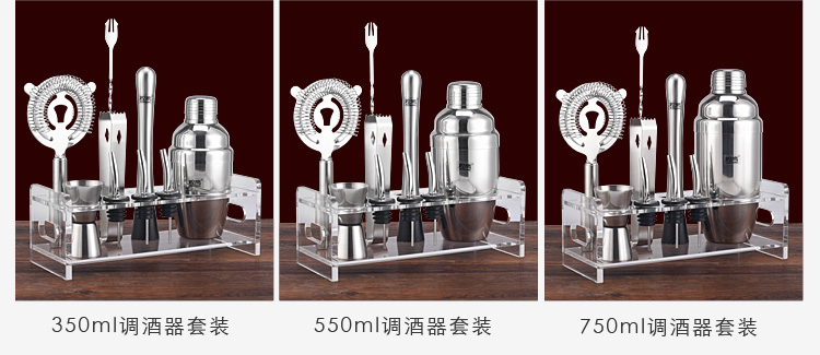 
                                                            煌鹰不锈钢调酒器套装 日式摇酒壶摇酒杯 调制鸡尾酒雪克壶工具套装 礼盒装 HY1563a B款350毫升套装                