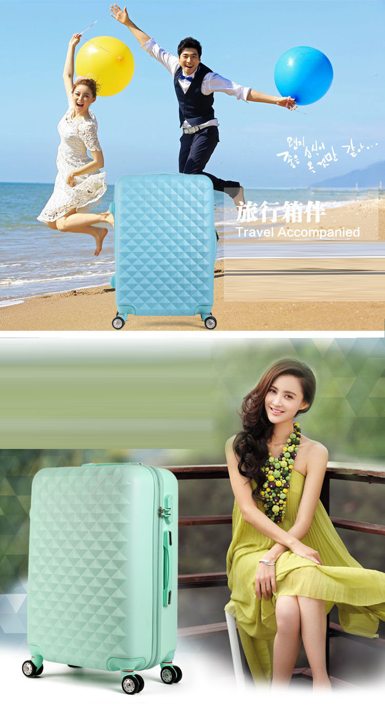 鲍斯哒钻纹拉杆箱包 万向轮行李箱旅行箱男女登机箱子 银色 28寸