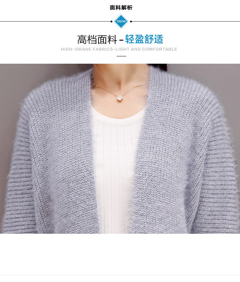 法琦玛帝2015秋装新款韩版时尚针织衫女薄款开衫中长款毛衣外搭春秋长袖外套修身显瘦 灰色 均码