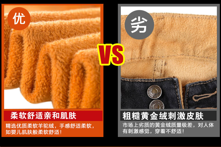 柔代 2015秋季韩版新款弹力修身休闲哈伦裤宽松松紧高腰小脚牛仔裤女 P164 深蓝色(加绒) 27码