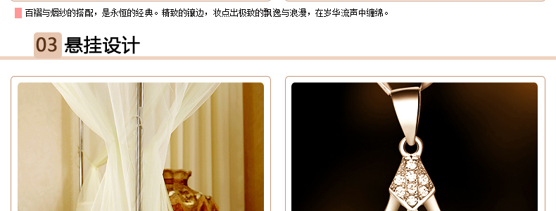 
                                        康亨蚊帐 夏季三开门方顶加粗拉链坐床宫廷公主学生床幔 KH1313 黄色 1.8米床                