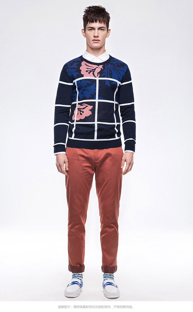 卡宾cabbeen男装 2016春季新款针织衫男 修身毛衣圆领线衫b