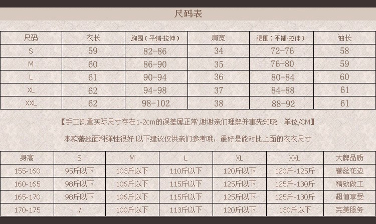 艾格巴莎 2016新款大码休闲打底长袖中长T恤女A8092 酒红色 M