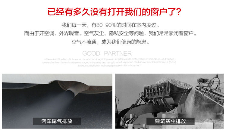 
                                        霍尼韦尔（Honeywell）空气净化器家用pm2.5HPA-102APCN静音家电沸腾惠                