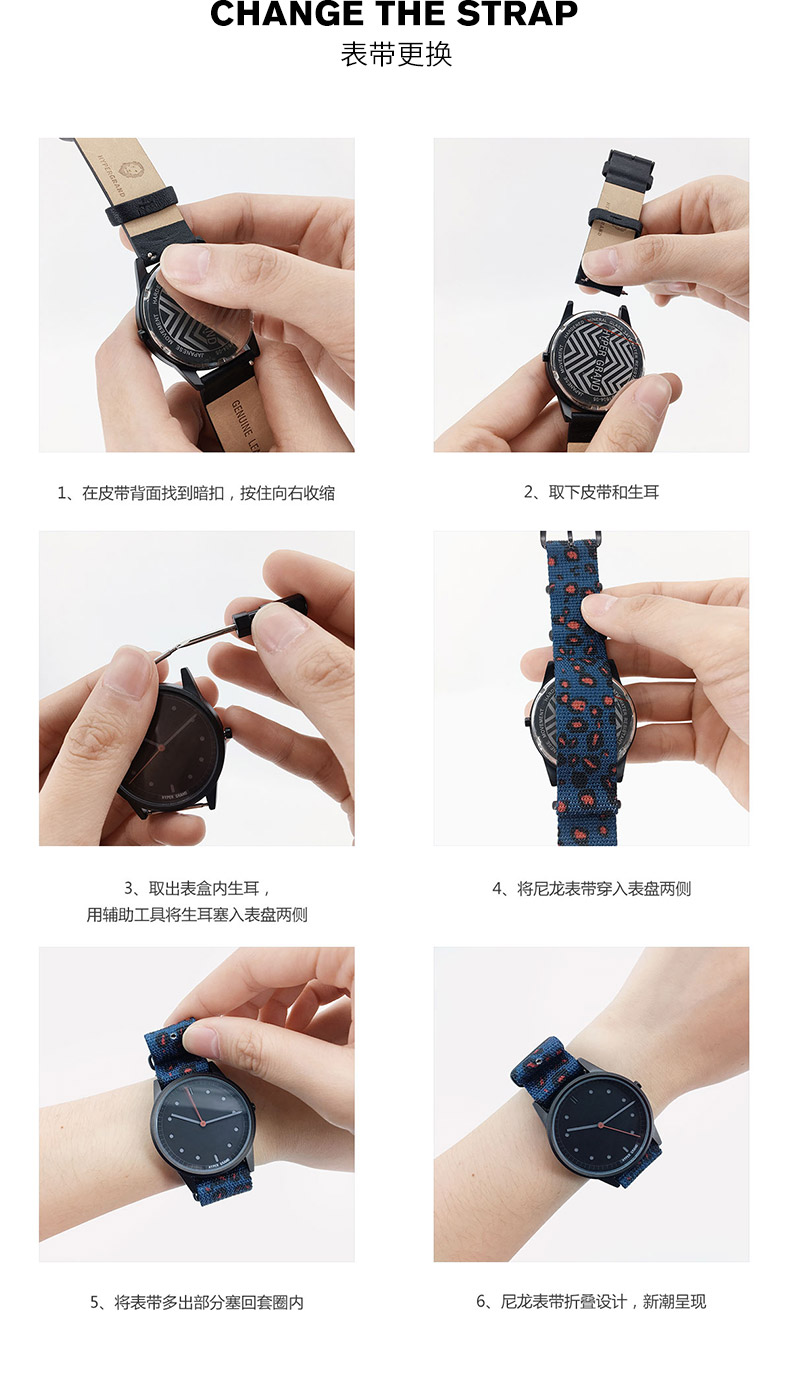 hypergrand新加坡腕表nato系列尼龙印花金扣表带 38-40mm表盘适用 ns