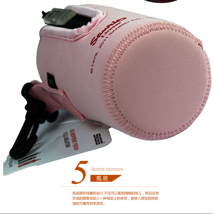瑞士原装进口希格SIGG水壶配件尼龙保温套  8202.70小蜜蜂0.6L 1