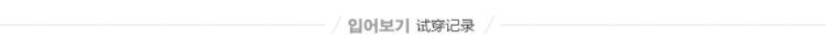 
                                        玫恋雅2017秋季韩版新款时尚修身女装长袖上衣雪纺衫女6018 蓝色9912 XL                