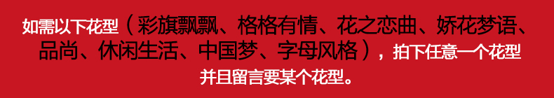 
                                                            【拍下立减10】慕梵依家纺靠垫床头全棉韩版靠背长靠枕三角大靠背 槿色弦思 100*18*50cm                