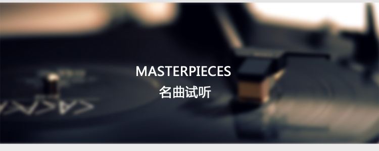 
                                                            哈马 HS330线控耳机入耳式重低音高清手机耳机 HS330 黑色                