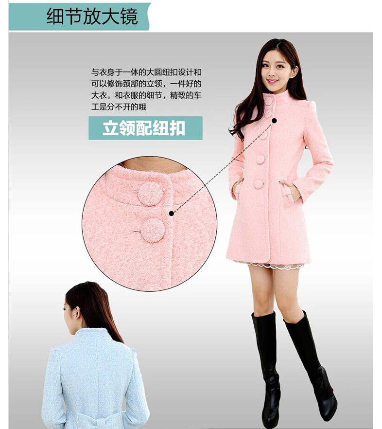 玛帛莉春装新款女装韩版加厚羊毛修身呢大衣中长款毛呢外套女 天蓝色 L