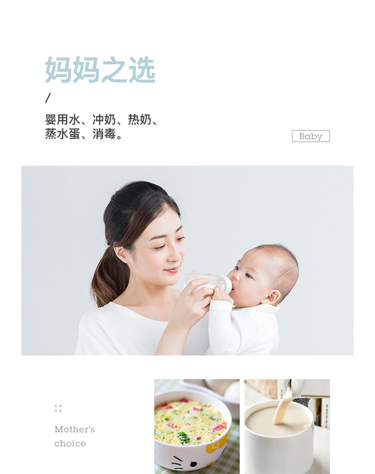 金正 多功能迷你养生壶 1.8L 图8