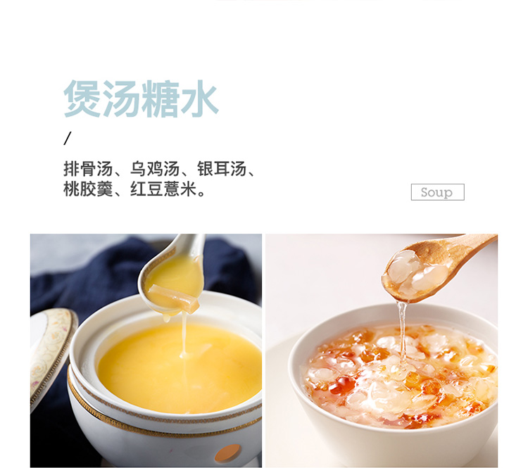 金正 多功能迷你养生壶 1.8L 图6