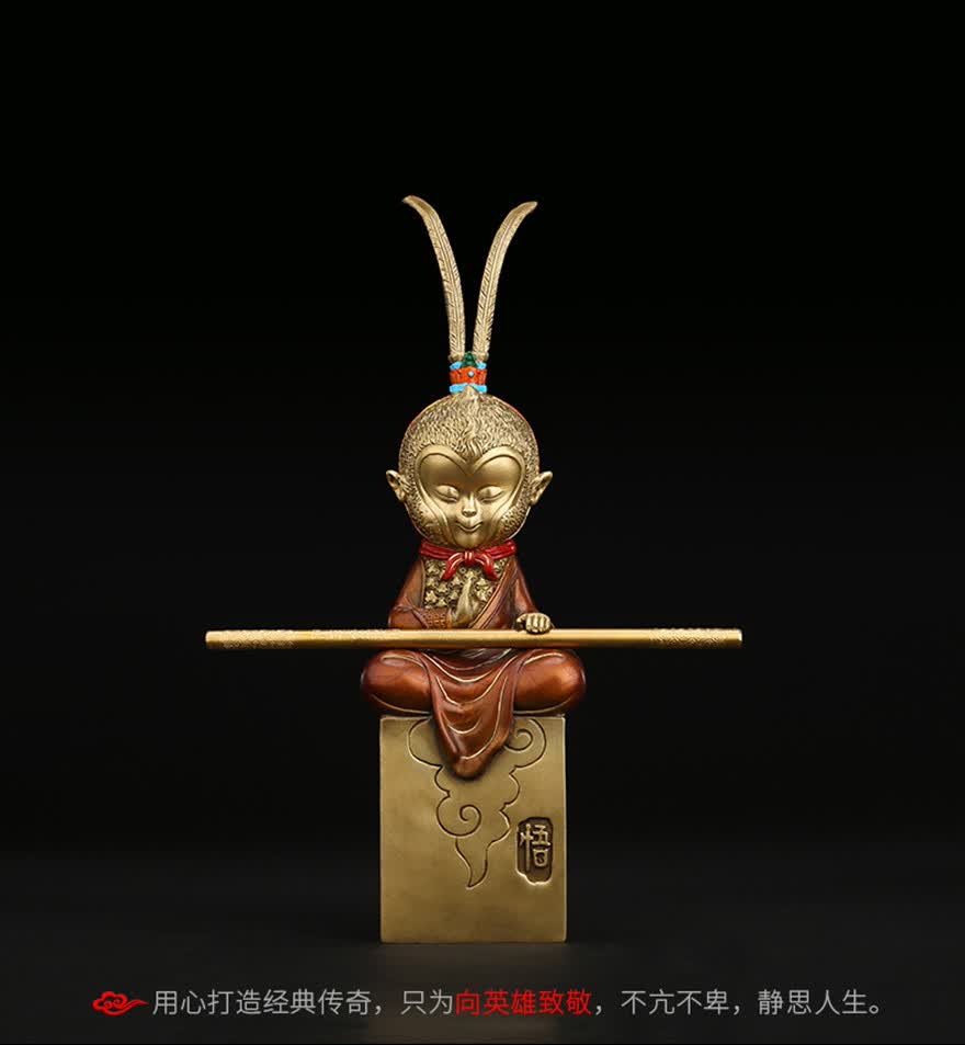 拍品详情