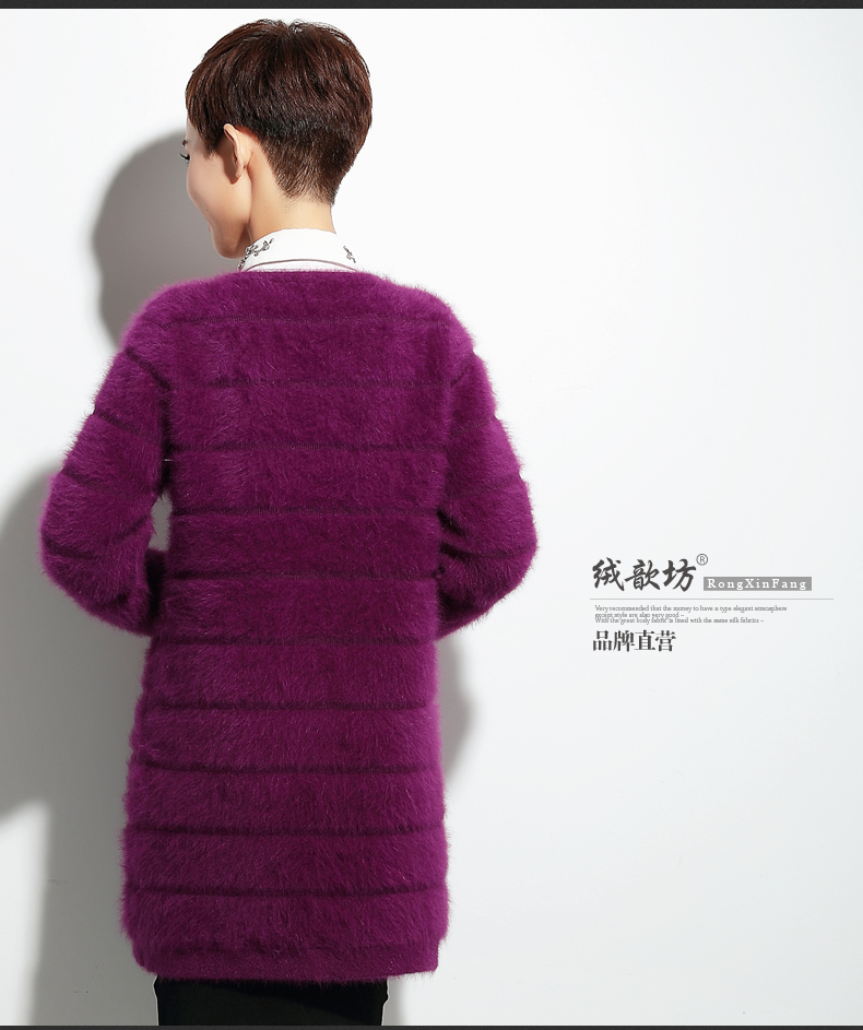 
                                        绒歆坊 秋冬款兔毛衫女中长款兔毛绒大衣开衫女兔毛外套 紫罗兰 XL                