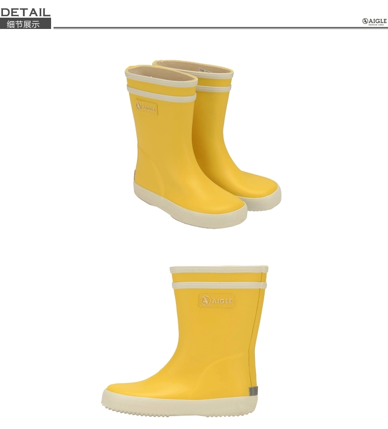 aigle艾高baby-flac户外手工雨靴经典款儿童中帮雨鞋天然橡胶防滑