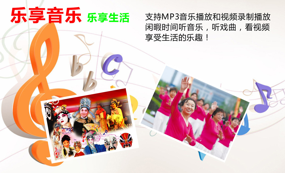中诺 SL88 移动/联通2G老人手机 双卡双待 红色