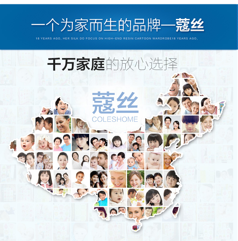 
                                        蔻丝储物收纳柜 魔片儿童塑料衣柜宝宝折叠衣物整理收纳用品 环保树脂简易衣柜 6门4格1挂蓝色普通款 组装                