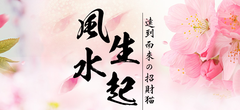 
                                        14寸发财猫陶瓷招财猫 开业礼品陶瓷存钱罐家用工艺品陶瓷创意储钱罐办公室饰品玄关装饰摆设 八方来财                