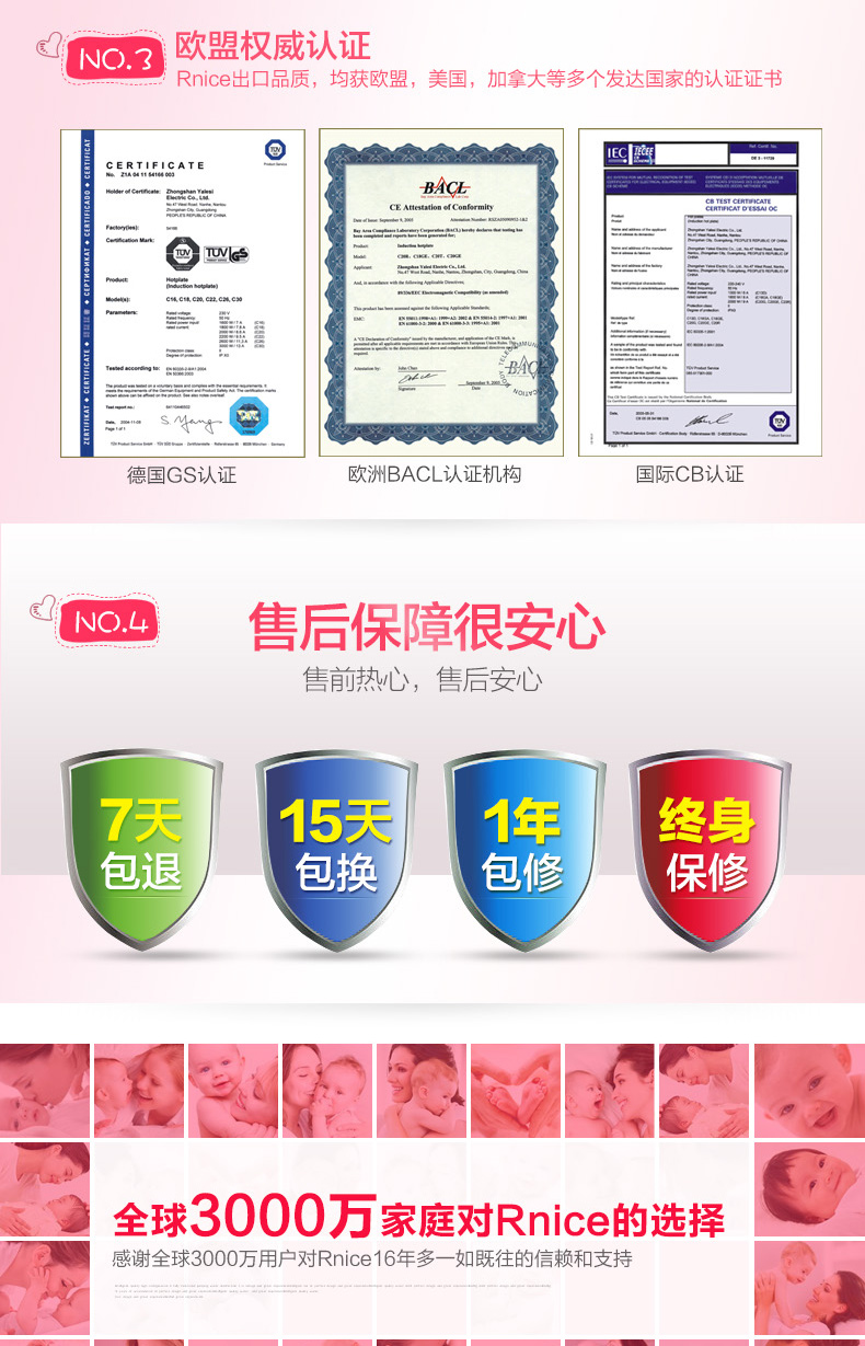 雅乐思婴儿BB煲 宝宝辅食智能电炖锅 电粥煲隔水炖 BB煲+暖奶器 预售