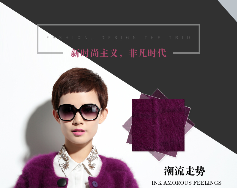 
                                        绒歆坊 秋冬款兔毛衫女中长款兔毛绒大衣开衫女兔毛外套 紫罗兰 XL                