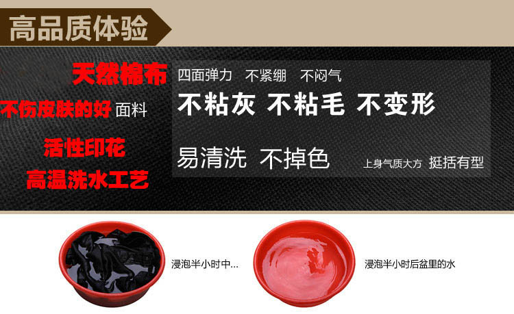 铭佳汇2016秋季新款加绒加厚英伦风格子显瘦铅笔小脚裤打底裤女 1111 黑色格子 XXXL