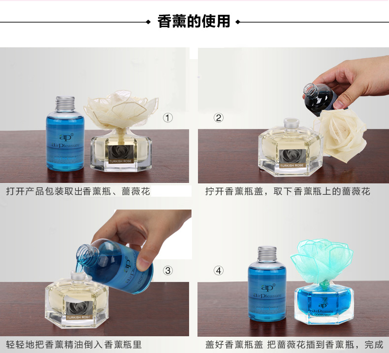
                                                            仿真玫瑰花无火香薰精油60ml摆件室内香水卧室持久留香淡香空气清新剂家用厕所除臭熏香 玫瑰/红色                