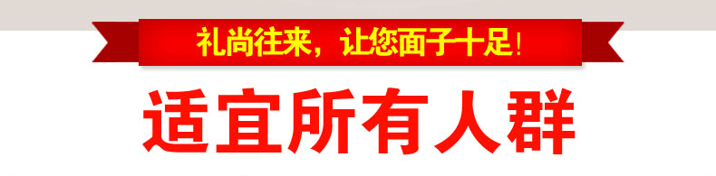 凤凰电热毯 床笠式电褥子智能调温电暖毯双人双控抗菌面料暖身毯 200cm*180cm