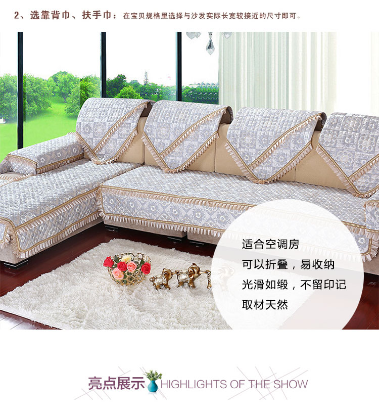 
                                        【可定制三件发顺风】纯棉世家 沙发垫套装AB版双面田园系列沙发套罩 桌布垫子 八瓣花-银灰 110*180cm三人座                