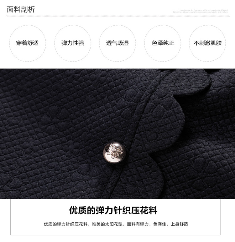 芊妃美2015秋装胖妹妹加肥加大码女装半身裙胖mm包臀裙短裙200斤 黑色 5XL