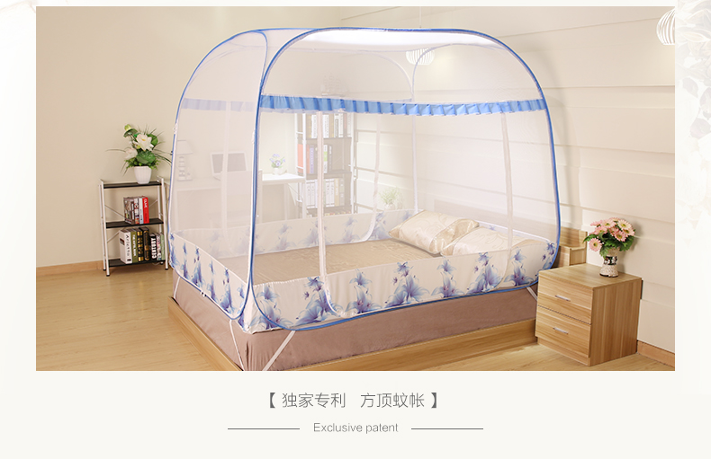 
                                                            含羞精灵 方顶蒙古包蚊帐免安装三开门拉链钢丝可折叠1.5m/1.8米床蚊帐 花仙谷-蓝色-全底 1.2m(4英尺)床                
