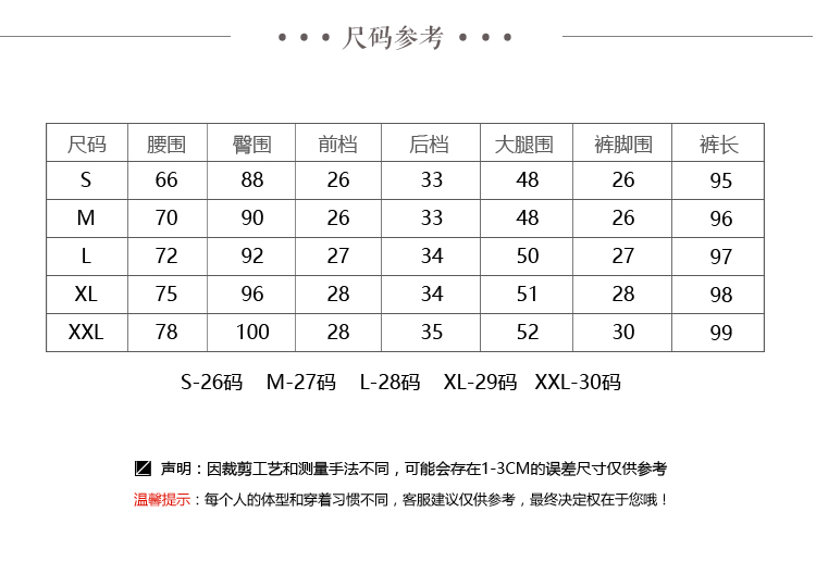 
                                        KNNE背带裤女韩版显瘦2017新款简约修身蓝色牛仔裤女百搭小脚裤铅笔裤 蓝色 S码                