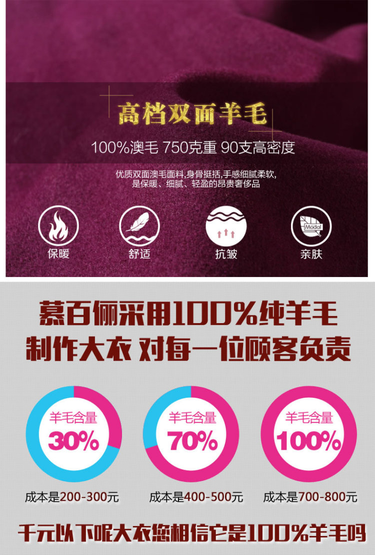 双面呢羊绒大衣女新款斗篷羊毛呢外套中长款 紫色 预售 L
