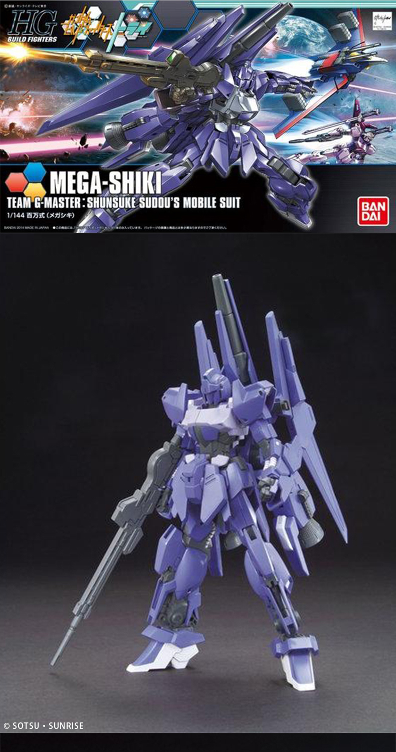 万代模型hgbf 1 144 百万式高达 Gundam 图片价格品牌报价 京东
