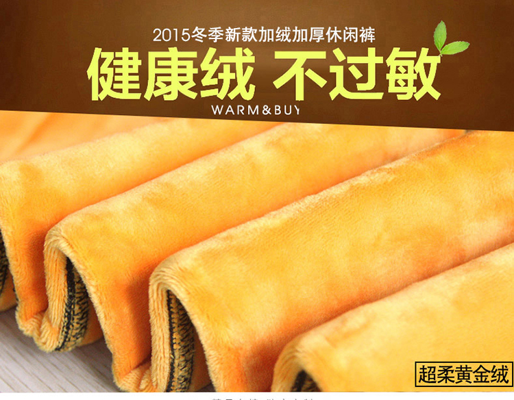尼恩赛斯 高腰外穿打底裤女小脚裤长裤显瘦大码弹力铅笔裤 黑色黄金绒 L